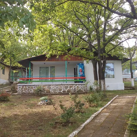 Prázdninový areál Elit Village *